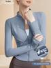 Women's Long Sleeve Sports Yoga Jacket - Stand Collar Cardigan for Running, Fitness, and Pilates