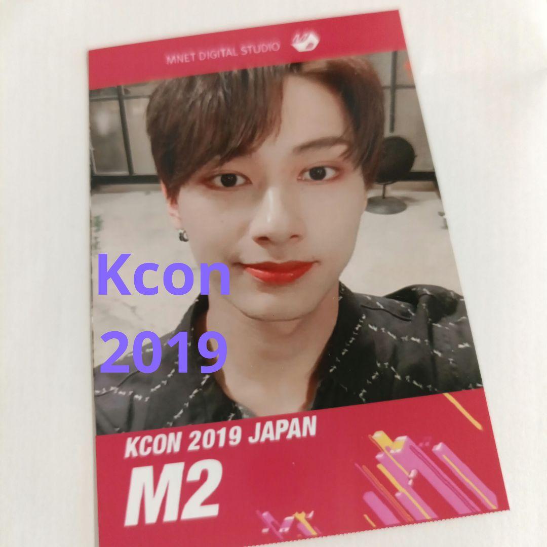 

[USED] KCON 2019 Card Seven