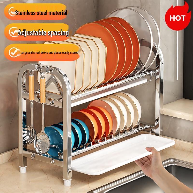 Stainless Steel Kitchen Dish Drying Rack