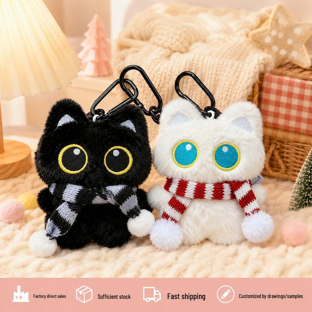 Black Cat Couple Plush Doll Keychain - Cute Backpack Accessory & Small Pendant