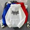 Women's Vintage Harajuku Hip Hop Hoodie - Long Sleeve Aesthetic Sweatshirt for Winter