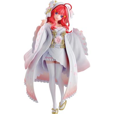 Bandai Ichiban Kuji Movie "The Quintessential Quintuplets" - Miku Nakano E Prize Japanese Outfit Figure