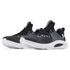 Under Armour Hovr Rise 3 'Black Halo Grey' 3024273-002