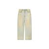 Ss23 Solid Loose Jeans Women Bottoms WD-DP1-23-357-W-BG
