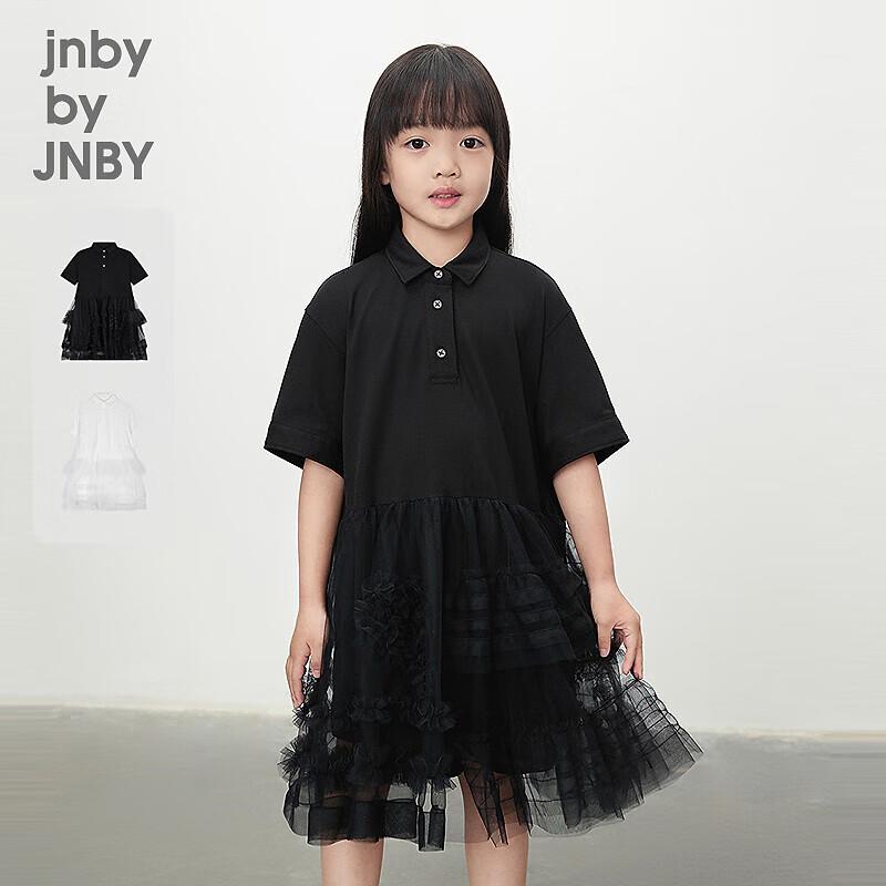 JNBY Girls' Summer A-Line Shirt Dress