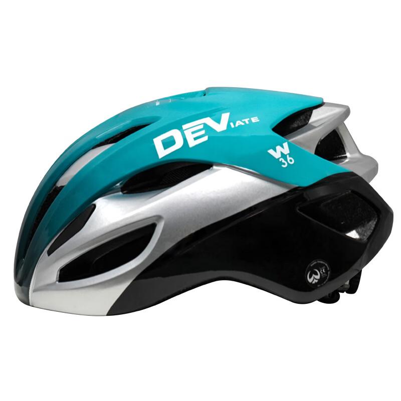 DEVIATE Cycling Helmet