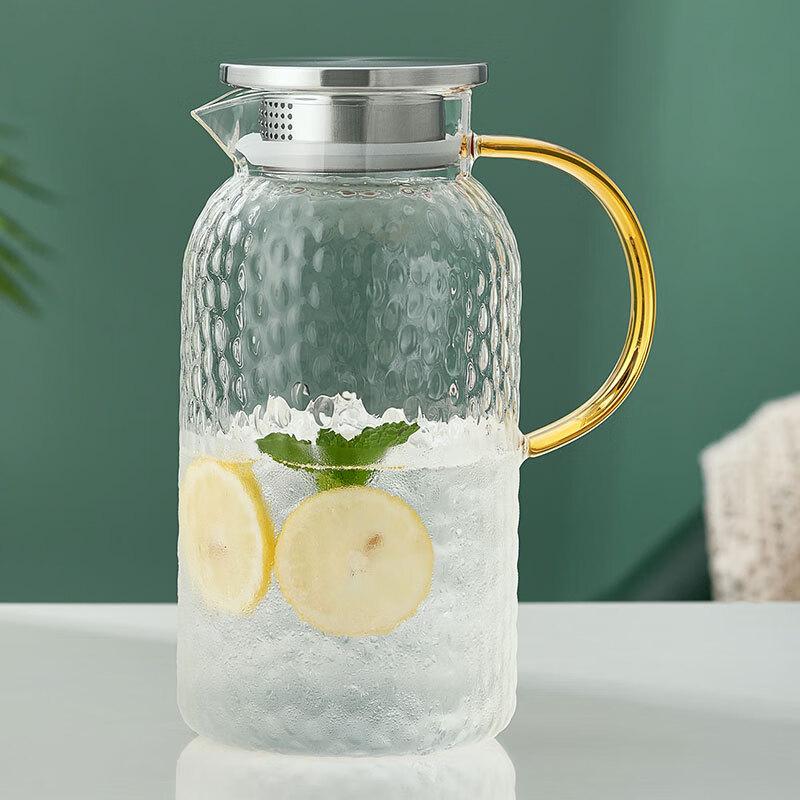 Diller 2L Hammered Borosilicate Glass Pitcher with Tea Filter