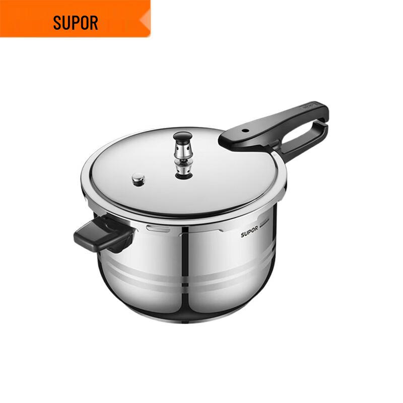 Supor 9L 26cm 304 Stainless Steel Pressure Cooker