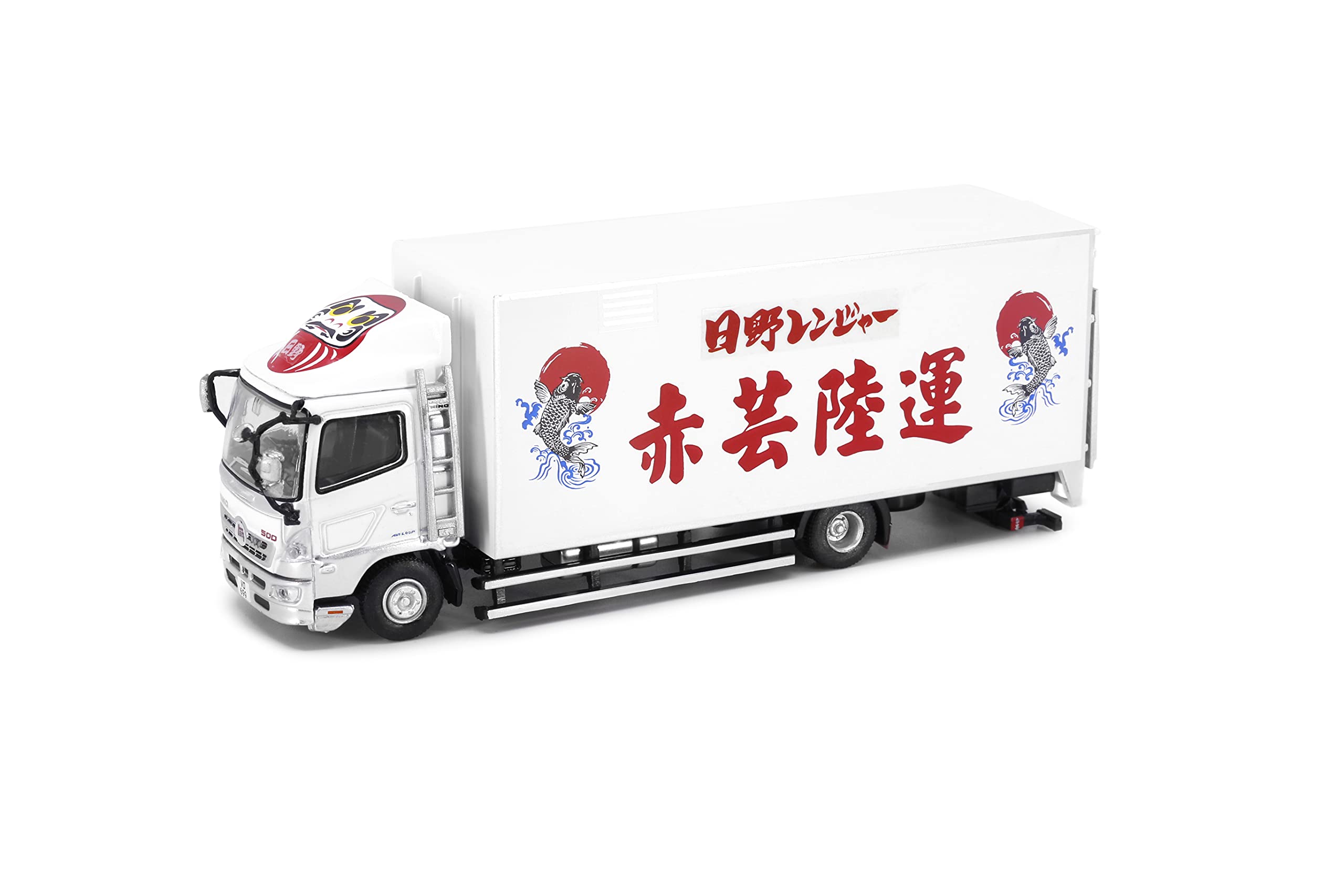 

Tiny City Hino 500 Box Truck Akagei Trucking No.156