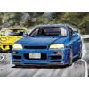 Aoshima Bunka Kyozai (AOSHIMA) Initials D No.9 Hoshino Kozo BNR34 Skyline GT-R 1/24 Scale Plastic...
