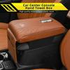 JEQS5 Car Seat Armrest Box Pad Console Storage Protector Cover Accessories For Lexus UX250h RX450h CT200h RX400h NX300h RX350 RX300 GX
