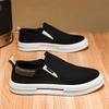 Old North cloth shoes soft-soled driving shoes casual canvas shoes youth loafers