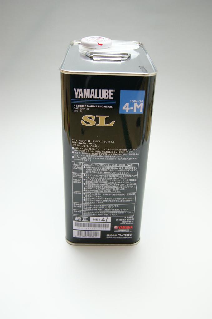 Yamaha Marine Oil SL 10W30 4L, Genuine Marine Oil, Part Number 0680003