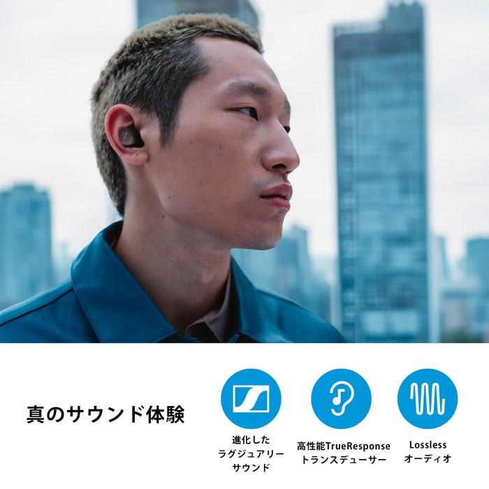 Sennheiser MOMENTUM True Wireless 4