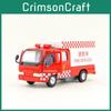 Feuerwehr- und Polizeiauto-Legierungs-Kinderspielzeugauto-Modell mit Trägheitssteuerung zum Spielen und Sammeln
