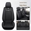 Cross-Border Universal Leather Car Seat Cover Set - Four Seasons, Five-Seater, Full Cushion.
