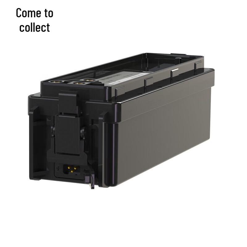 Laicai TBP316 14.4V 20Ah Ultra-Low Temperature Radio Battery