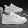 2026 Herbst Neuer Trend Hg Kg Stil Herren Freizeit-Sneaker Fashi Weiße Schuhe Koreanischer Stil Studenten Schuhe