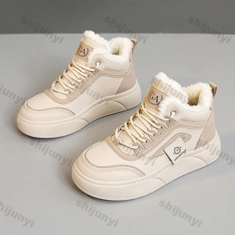Fashion Women Chunky Sneakers Autumn Winter Warm Cotton Shoes Thick Plush Warm Wear-resistant Vulcanize Shoe Woman Fashion Platform Shoe