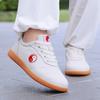 Tai Chi Schuhe Damen und Herren Leder Tai Chi Übungsschuhe Kampfsport Training Rindersehnensohle Wettkampf Spezialschuhe Tai Chi Sportschuhe