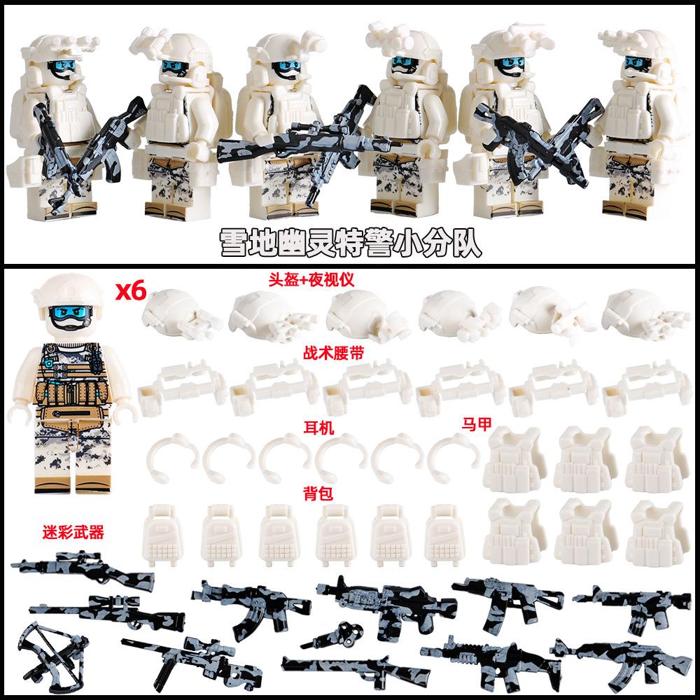 

Military mini doll camouflage yellow desert ghost special forces assembled building blocks gift