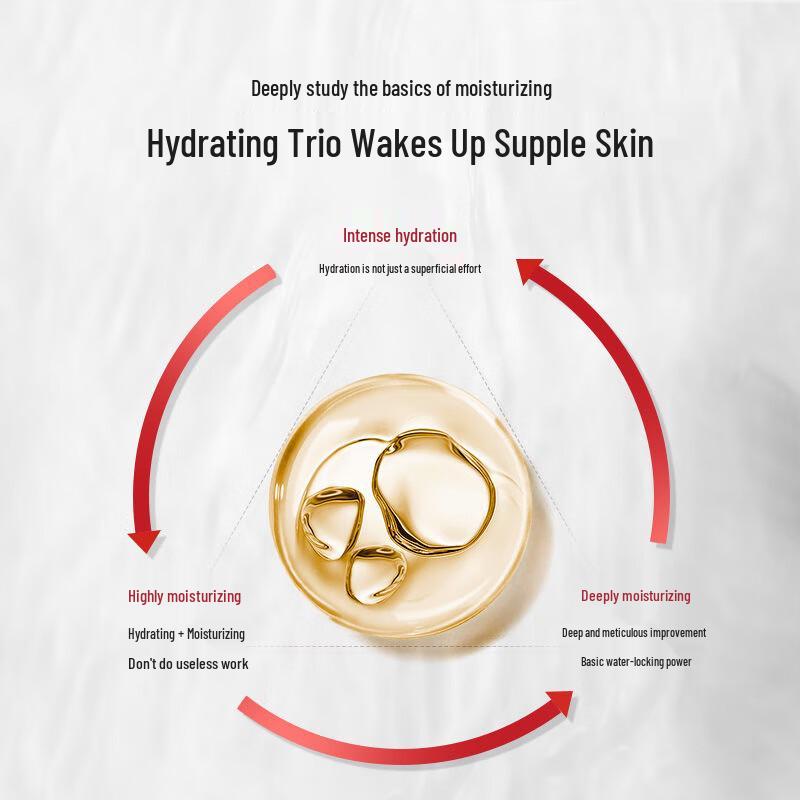 Xiehe Vitamin E Moisturizing Cream