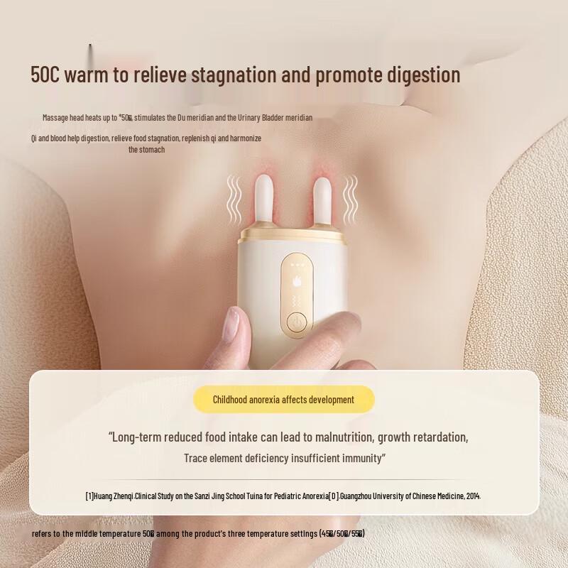 Vitality Master Jade Deer Horn Guasha Massager