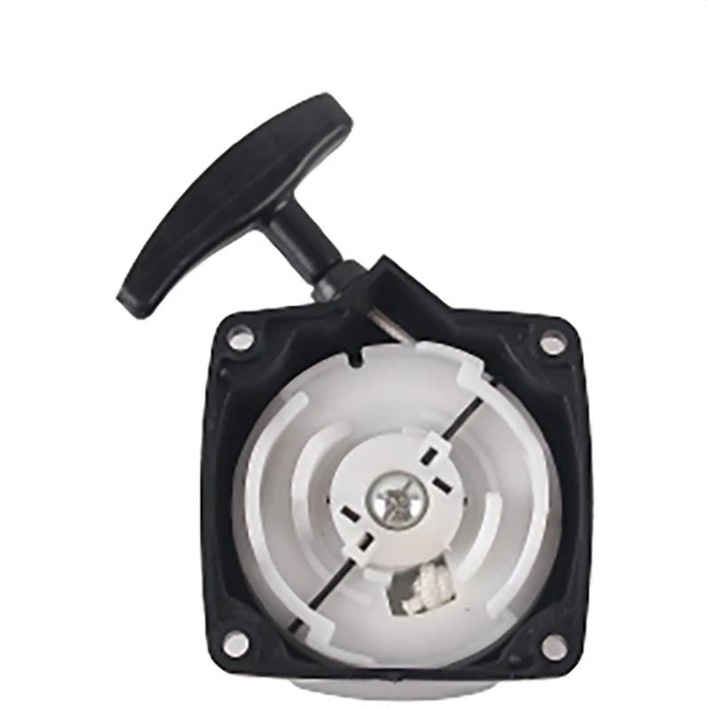 Universal Recoil Pull Starter Kit for Brush Cutter Engine 40-5 44-5 33cc 36cc 43cc 49cc 52cc