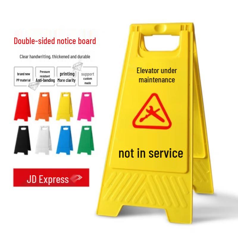 A-Frame Elevator Maintenance Warning Sign