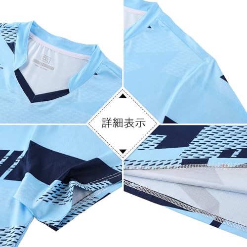 Anmurye Men's Table Tennis Uniform, Short Sleeve T-Shirt with Abstract Geometric Print, Sports and Game Shirt, Badminton Wear, Strength Training, Ligh