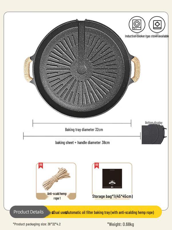 Dual-Use Korean BBQ Grill Pan with Automatic Oil Drain