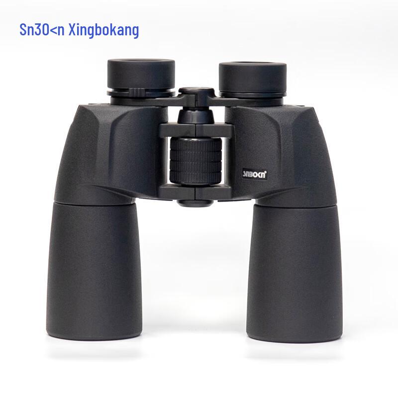 

snbokn SP 10x50 HD Binoculars