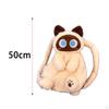 Cute Plush Animal Cat Backpack Bookbag Travel with Adjustable Straps Soft School Bag