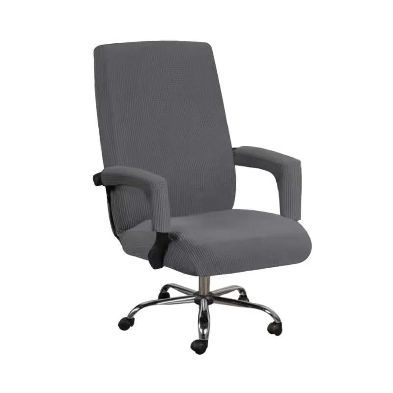 Solid Color Office Chair Cover Elastic Printed Rotating Armrest Lifting Computer Seat Covers Anti-dirty Decor Chair Protectors