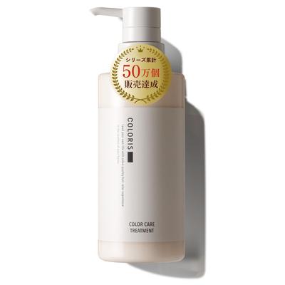 Haar- & Kopfhautpflege – Cremes, Lotionen & Masken für Haare