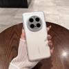 Applicable to Honor Magic8 mobile phone case 400Pro ice mist magnetic suction Power ultra-thin skin-friendly feel anti-drop and simple