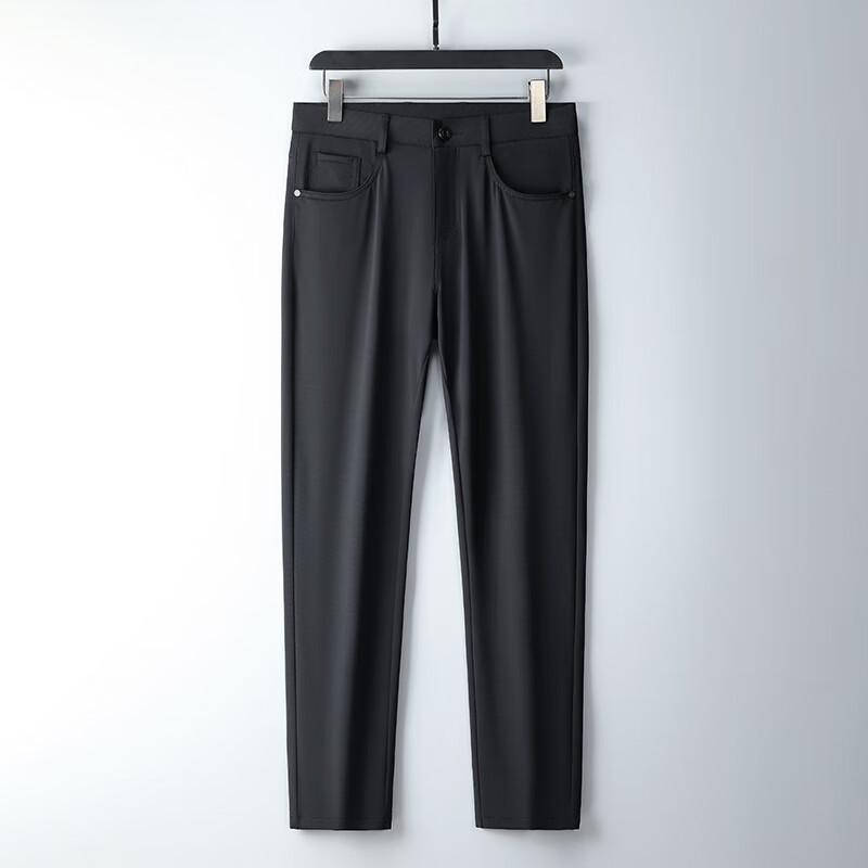 Men's Business Casual Washable Stretch Trousers
