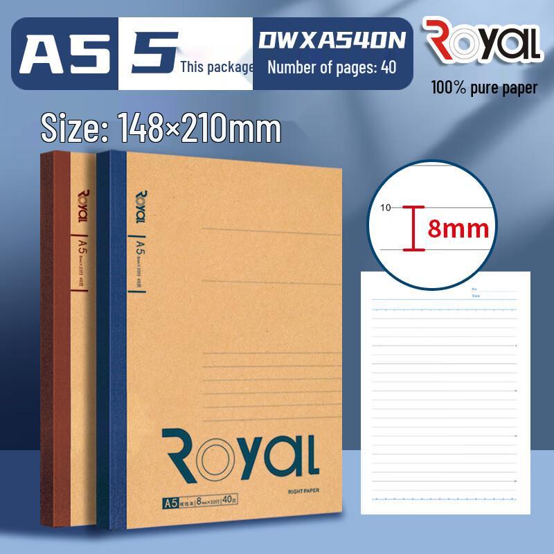 Kraft Paper A5 Soft Cover Lined Notebook