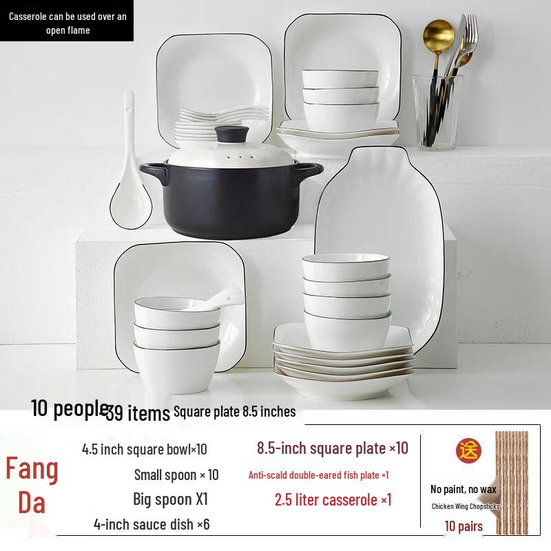 Naijiang Cream Style Ceramic Dinnerware Set