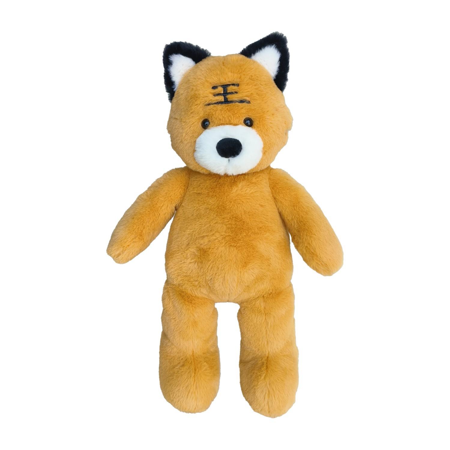 

Плюшевая игрушка Толстый Тигр, Кукла в платье, Кукла Большой Кот The total length is about 40cm