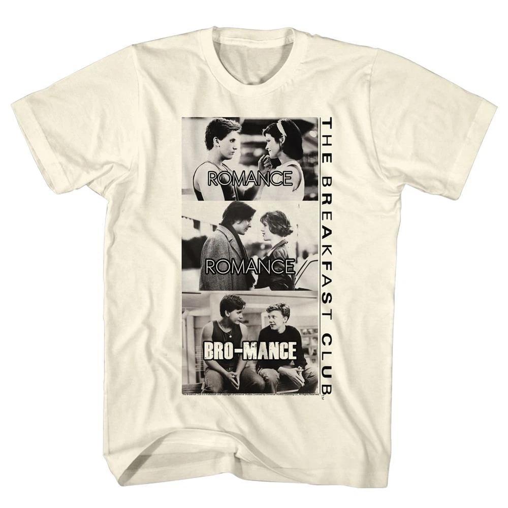 Breakfast Club Brounisexce Tshirt S