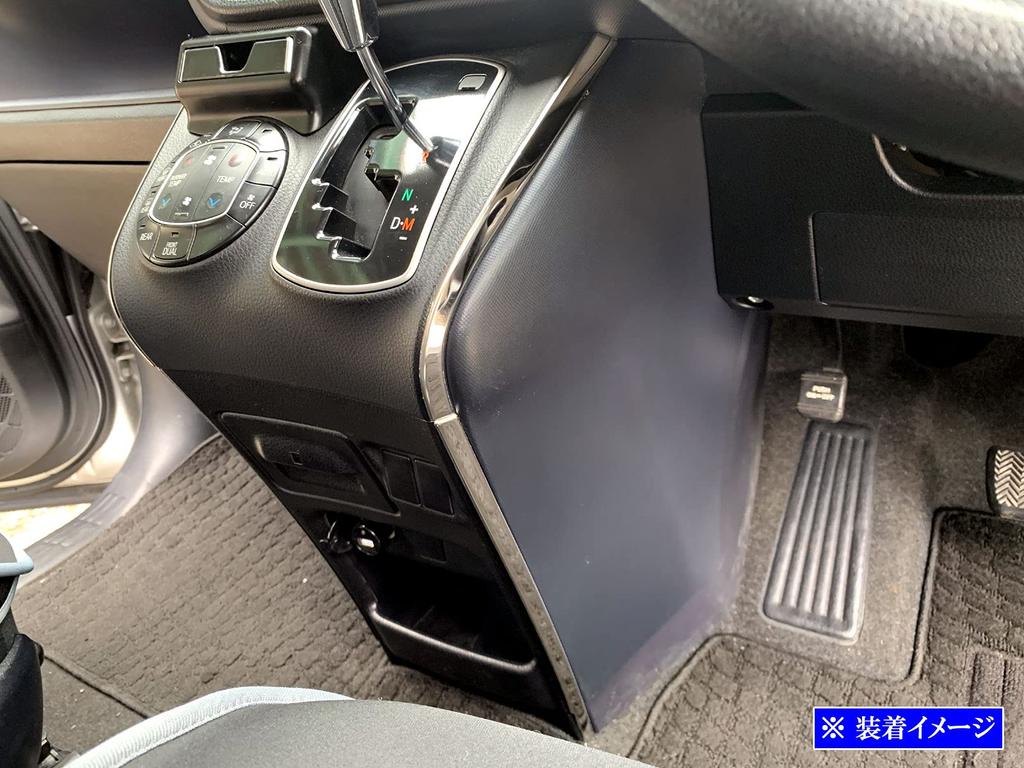 BRIGHTZ Ultra-Mirror Finish Stainless Steel Console Side Mouldings (4-Piece Set) for Honda Noah 80/85 (ZWR80W, ZRR80W, ZRR85W, ZWR, ZRR, WR80, RR85) (