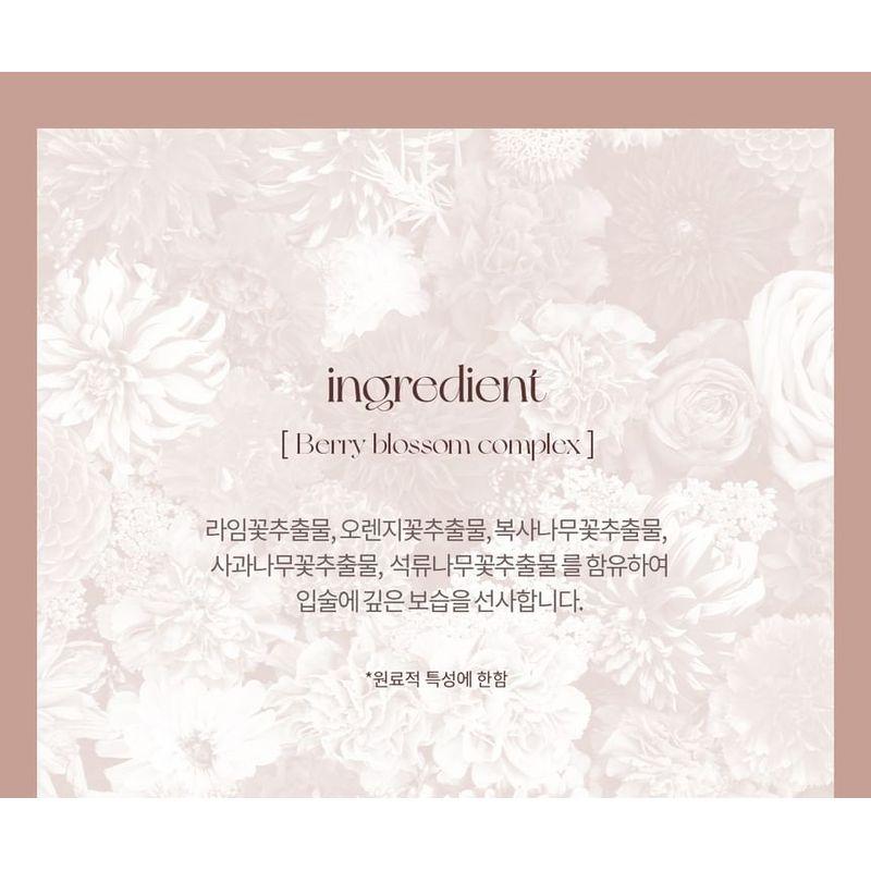 Mude - Bare Shine Lip Balm - 3 Types