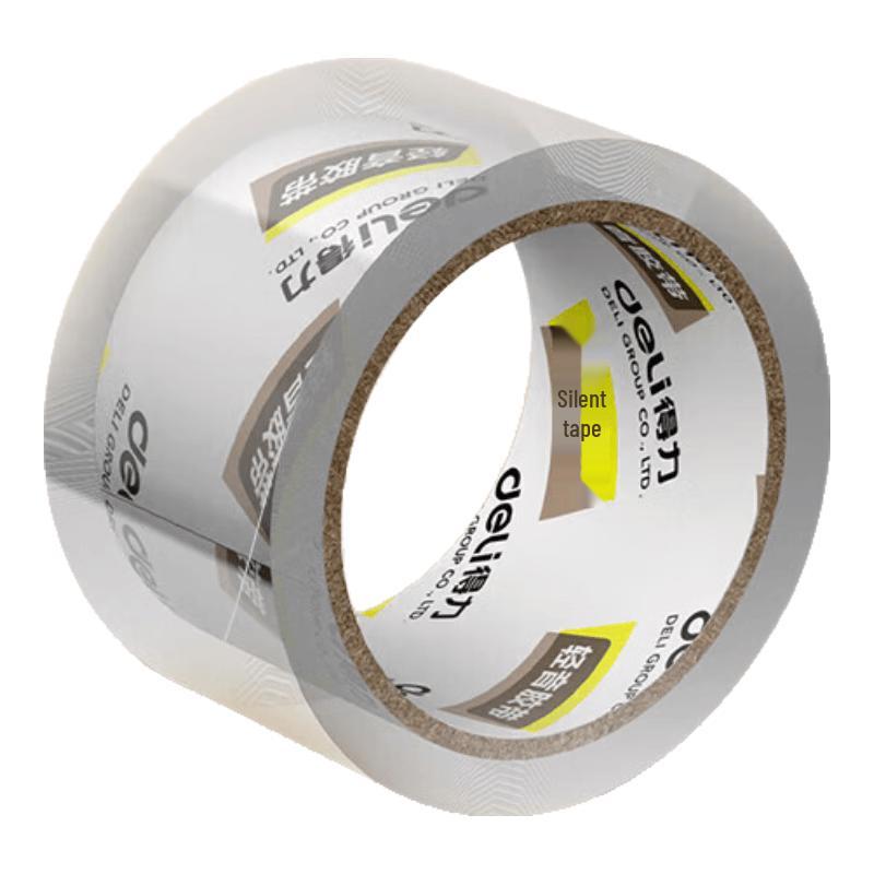 Deli JD80 Low Noise Packaging Tape