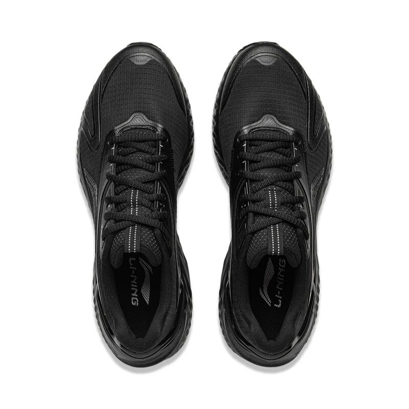 LI-NING Men's Protective Cloud Running Shoes AGLV219-2