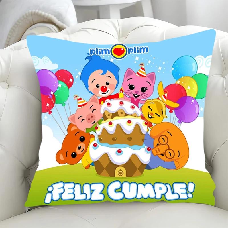 

Cushion Covers 45x45 P-Plim Plim Decorative Pillowcases 40x40 Fall Decor Lounge Chairs Pillow Hugs Short Plush Duplex Printing 12x12Inch