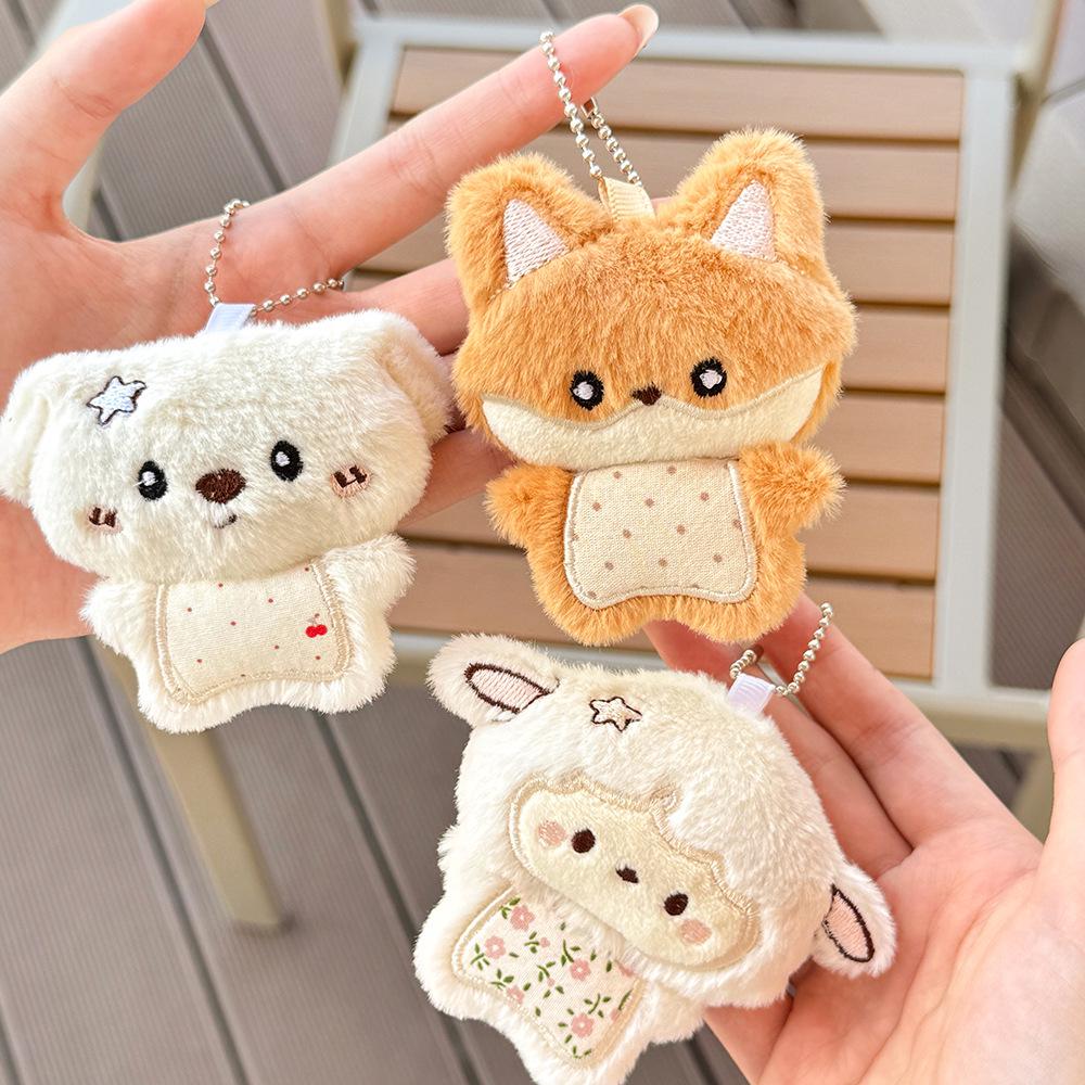 Cute Cartoon Animal Plush Keychain Doll - Girlish Bag Pendant Decoration