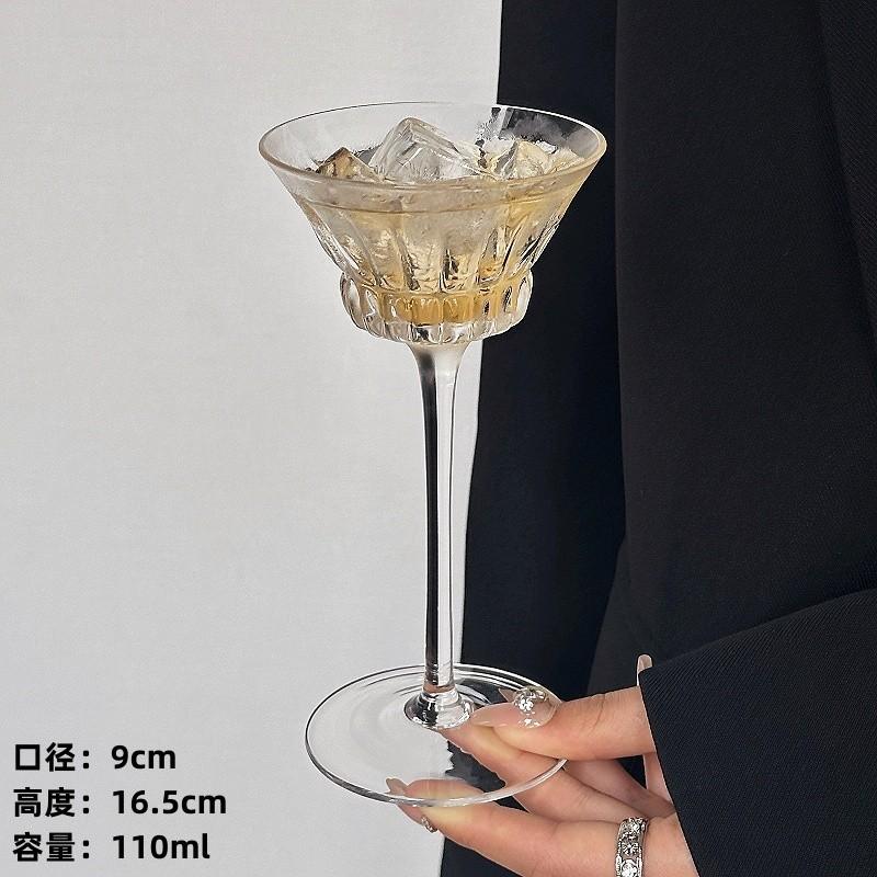 Creative High-end Crystal Glass Goblet, Vintage Special Drink Cocktail Glass, Cocktail Champagne Glass, Wine Glasses Accessories