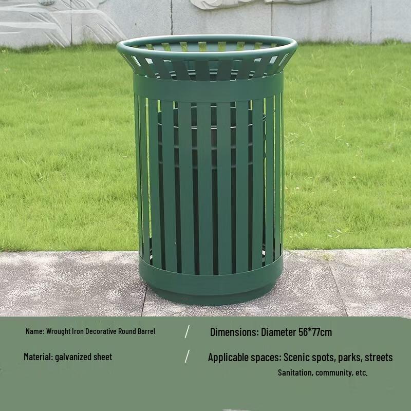 OEING Outdoor Waste Bin