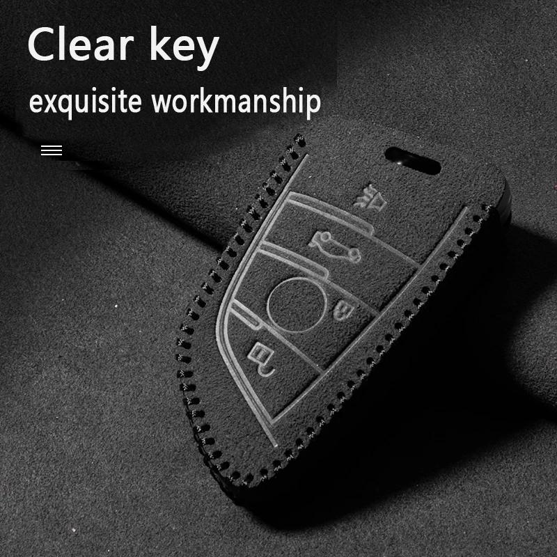 Interior Mouldings New Luxury High-quality Fashion Sports Suede Key Case Cover For BMW E90 E60 F30 f20 F10 1 2 3 4 5 6 7 Series